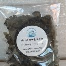 숙이네건어물 - 수원시 장안구 정자로130번길 23 | 숙이네건어물