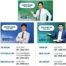 주식회사 가현 이미지