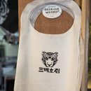 삼백호집 광안점 이미지