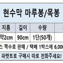 우영상사 이미지