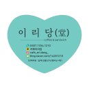 원광대학교 경영대학원 이미지