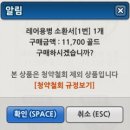 크로망 네이버블로그