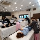 스포츠마사지 네이버블로그