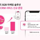 펫프렌즈 이미지