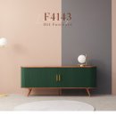 H5937 이미지