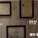 김앤박치과교정과치과의원 이미지