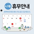 경희백세한의원 이미지