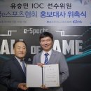 주식회사동원코리아 이미지