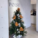 뉴코아아울렛 울산성남점 | 울산 중구 성남동 카페 포이즈 내돈내산 솔직후기