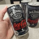 ㈜더라임 | 편의점 신상 출시 일본 여행 필수템 잭콕 하이볼, 잭다니엘 &amp; 코카-콜라 제로슈가 후기