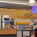 컴포즈커피 평택점촌점 이미지