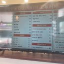 고투커피 중화산점 네이버블로그