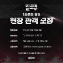 빌드업스튜디오 이미지