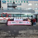 아산유리의료재단 아산유리요양병원 이미지