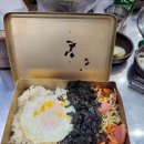 원시쪽갈비 이미지