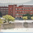 단국대학교사범대학부속고등학교 이미지