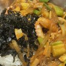 술한잔생각날때식당 이미지