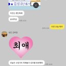 굿타임편의점 | 내꿈은 돈많은 백수