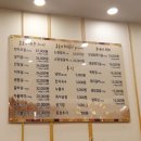 서원생고기 이미지