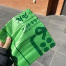 산수유자연휴양림 | [산수유자연휴양림] 할인방법과 예약방법, 신축으로 좋은 구례 가성비 숙소 추천