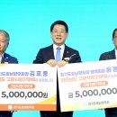 호남도정 이미지