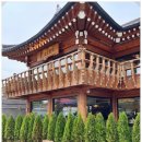 황리단길 이미지