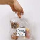 초콜릿미술교습소