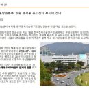 SM메디칼 이미지