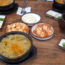 박시한의원 네이버블로그