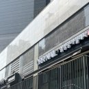 힐스테이트푸르지오 수원(아) 제1경로당 | [경기/수원] 오르네일ㅣ수원 매교동·행궁동 연장전문...추천ㅣ열손연장 잘하는 오르네일, 지인추천 후기