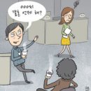 관심길-2 이미지