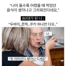 달을굽다