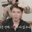 언니네복사 이미지