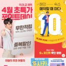 제주프랜 이미지