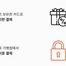 온누리009