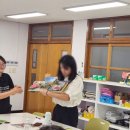 두리초등학교(병설) 이미지