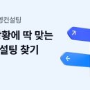 지니컨설팅