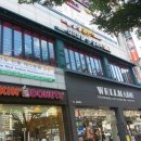 이마트경산점정관장 | 이마트 치킨 커리 시식 후기 /대구맛집,수성구맛집,시지맛집,신매맛집,경산맛집,영대맛집,범어동맛집...