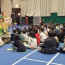 오동초등학교 이미지