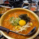 평택 고덕 근고기 맛집 제주 생고기집 채돈이 내돈내산 후기