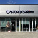 따봉감자탕 | [청년감자탕순대국 기장일광점] 점심에 해장하기 좋은 우거지감자탕집 후기 부산 기장 일광 맛집 추천