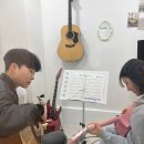 미라클체인지연기학원 | 부산기타학원 초보자도 두렵지 않게 오늘은뮤직