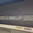 (주)미나투어 이미지