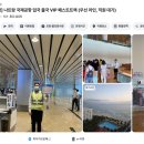 [나트랑 태교여행] 28주 임산부의 나트랑 태교여행 3박 5일 여행 계획 준비물 숙소 식당 추천까지