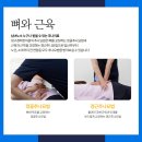 서울경희한의원 이미지