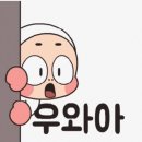 옥정센트럴파크푸르지오 이미지