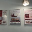 뷰티샵해쏭