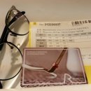 이미지안경콘택트태평점 이미지