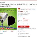 세계직구마켓