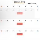 양지로92번길 이미지